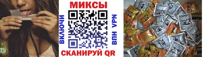 БУТИРАТ BDO 33%  что такое наркотик  Куртамыш 