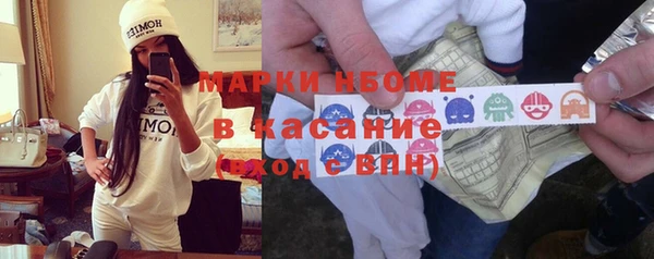 мет Аркадак