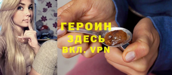 jwh Балабаново