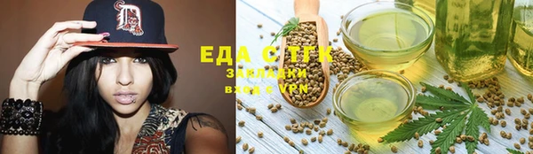 а пвп мука Баксан