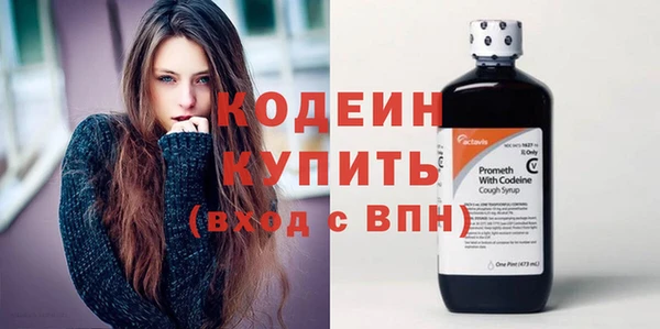 а пвп мука Ростов