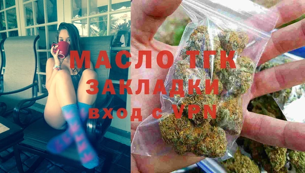 стафф Арсеньев