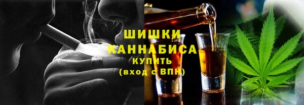 мет Аркадак