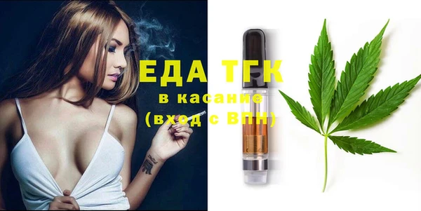 jwh Балабаново
