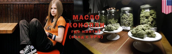 а пвп мука Баксан