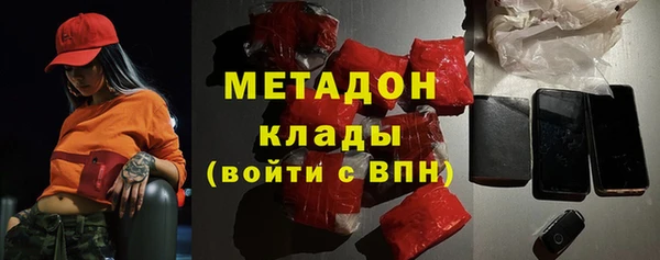 мет Аркадак