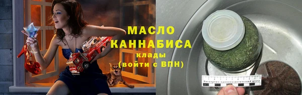 мет Аркадак