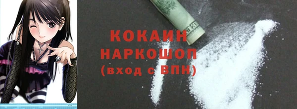 jwh Балабаново