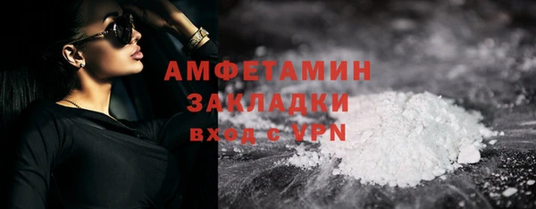 jwh Балабаново