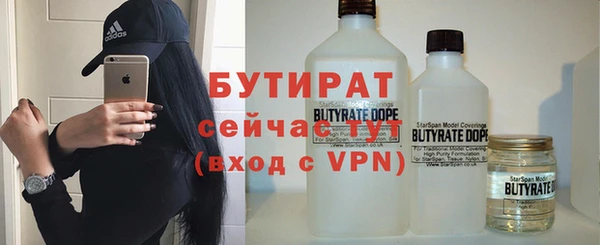 мет Аркадак