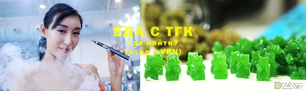 стафф Арсеньев