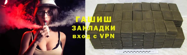 jwh Балабаново