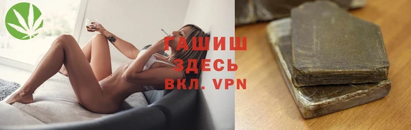 а пвп мука Баксан