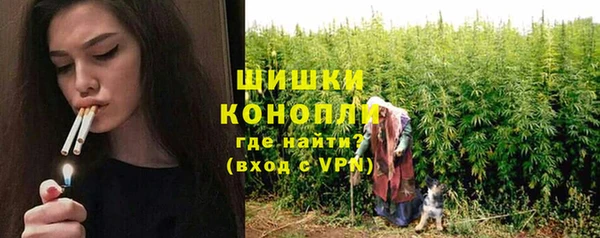 а пвп мука Ростов