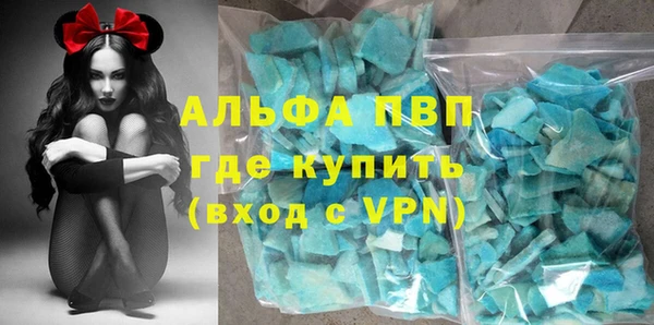 jwh Балабаново