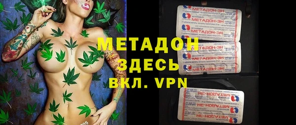 стафф Арсеньев