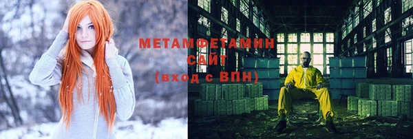 а пвп мука Баксан
