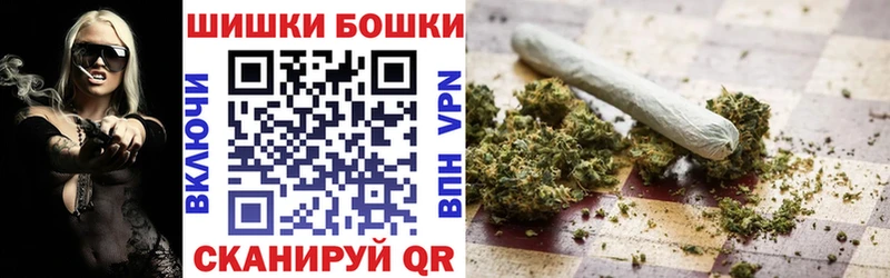 Марихуана Ganja Куртамыш